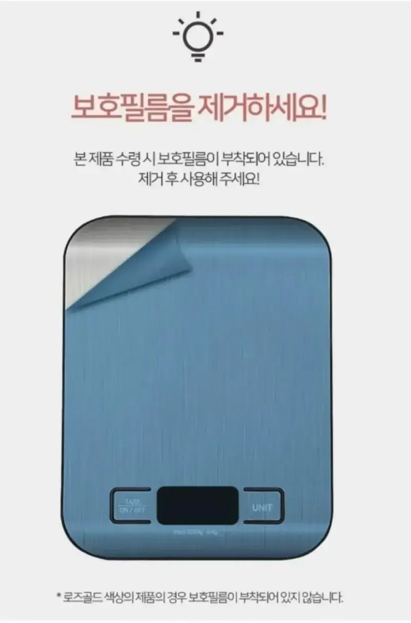 어느 작가의 잃어버린 5년의 내용을 보여주는 이미지 관련 이미지 2