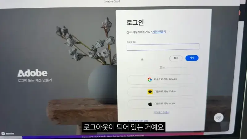 dcbest-20260918-235517-007.png 구글 제미나이 믿고 유투브 해킹당한 유투버.jpg