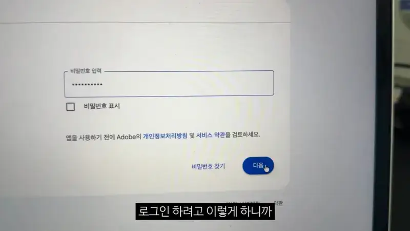 dcbest-20260918-235517-008.png 구글 제미나이 믿고 유투브 해킹당한 유투버.jpg