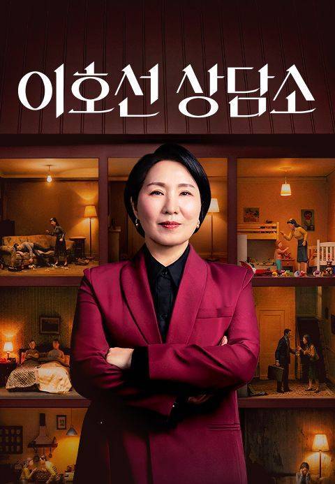 연애프로그램 만큼이나 호불호 강한 프로그램들의 내용을 보여주는 이미지