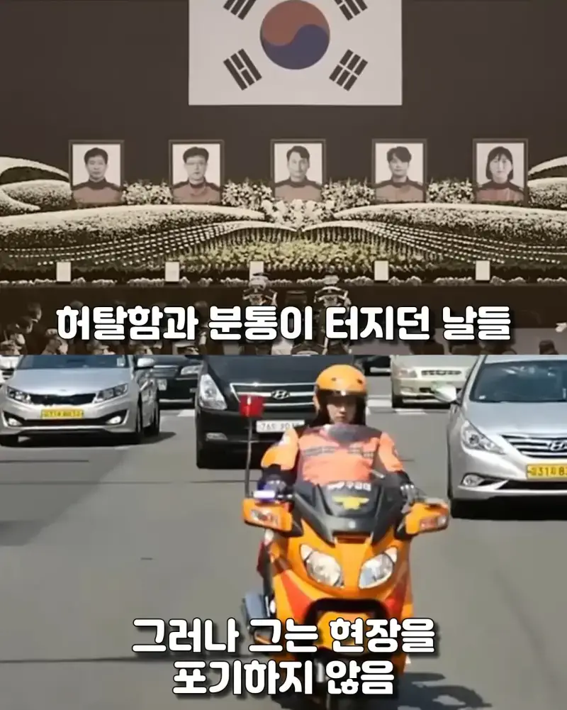 xXgHJK