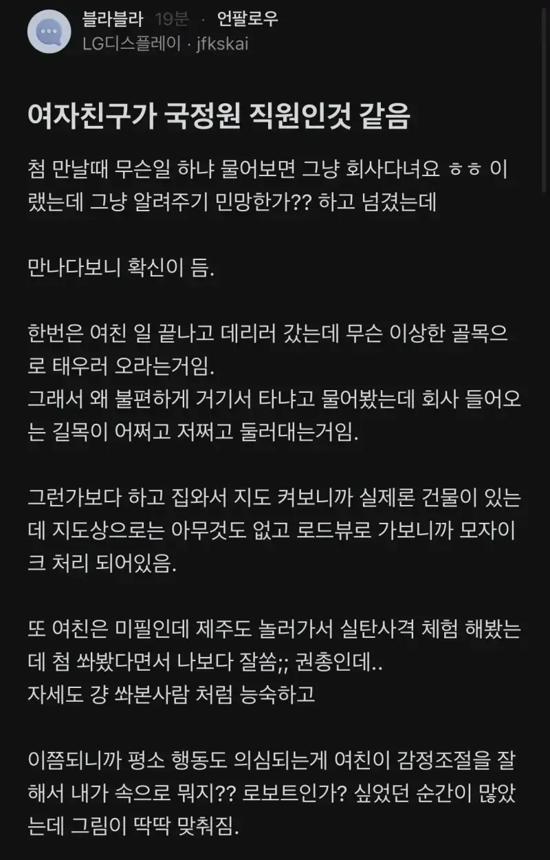 1789794203788021.webp