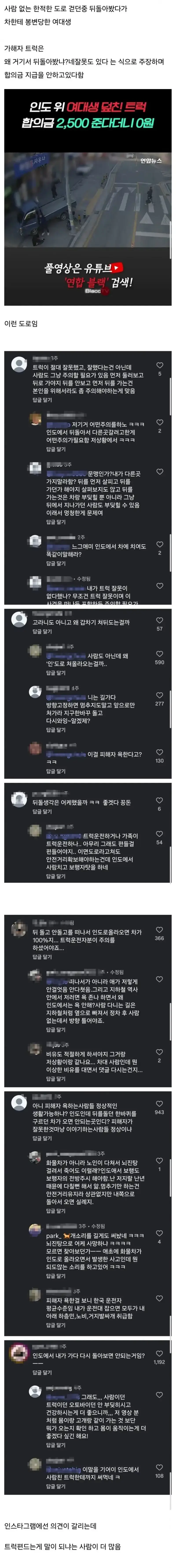 1789738923.jpg