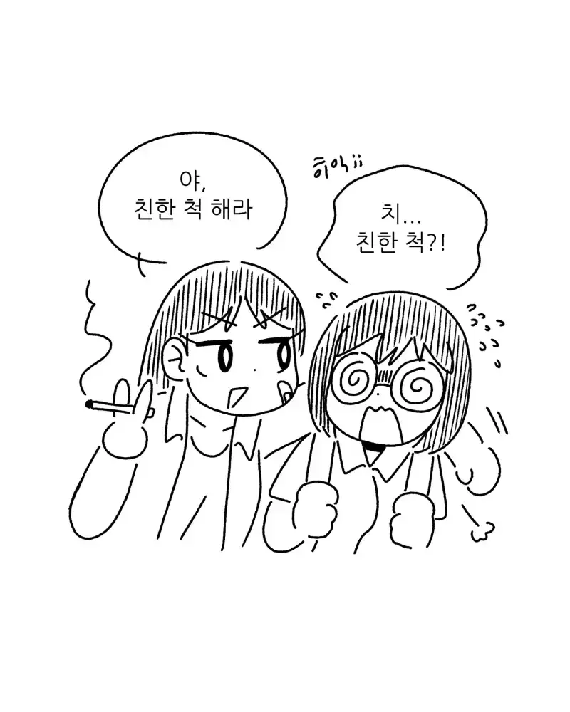 13C452D4-B263-4BA4-BF18-959231F5394E.png