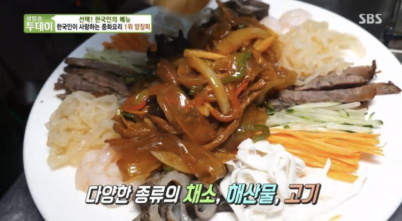 중화요리 중 비교적 기름지지 않은 음식의 내용을 보여주는 이미지 관련 이미지 2