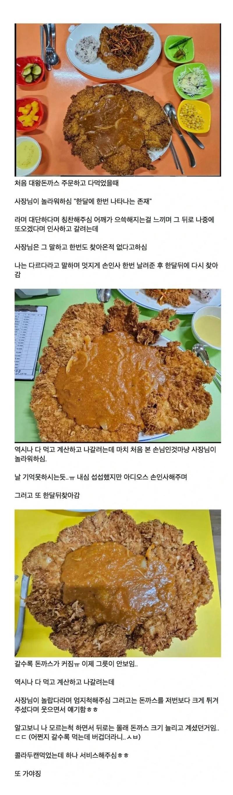 6Jm5AL0JVeOo0QqYSOYgmK.jpg