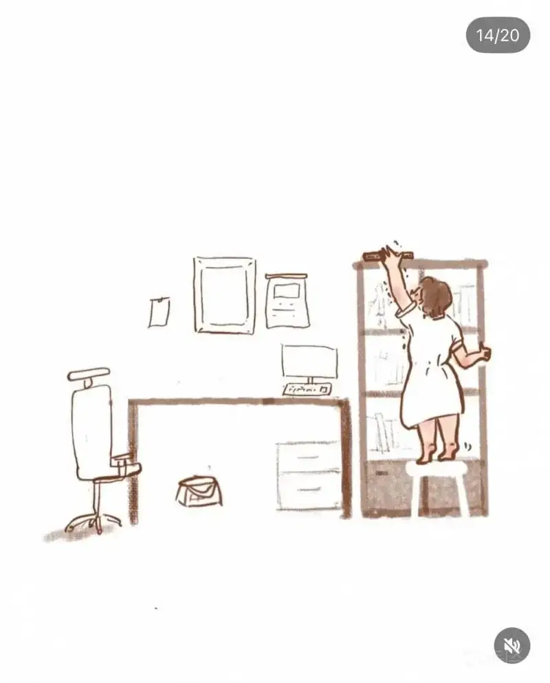 아내에게 알바를 권유하는 남편의 내용을 보여주는 이미지 관련 이미지 12
