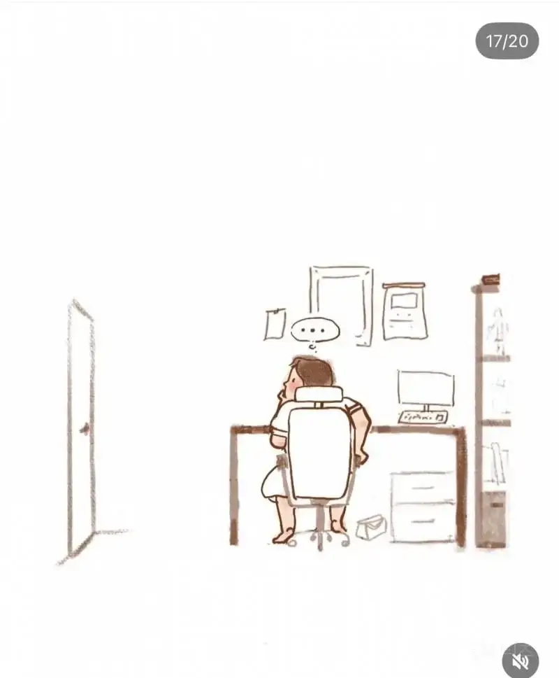 아내에게 알바를 권유하는 남편의 내용을 보여주는 이미지 관련 이미지 15