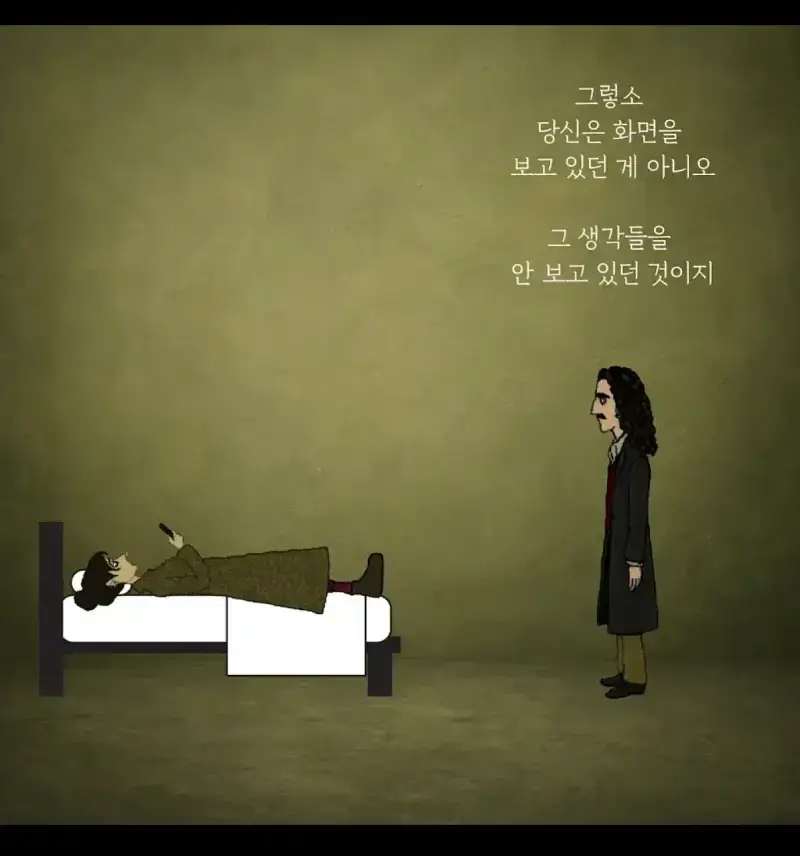 인간이 가장 두려워하는 방의 내용을 보여주는 이미지 관련 이미지 5