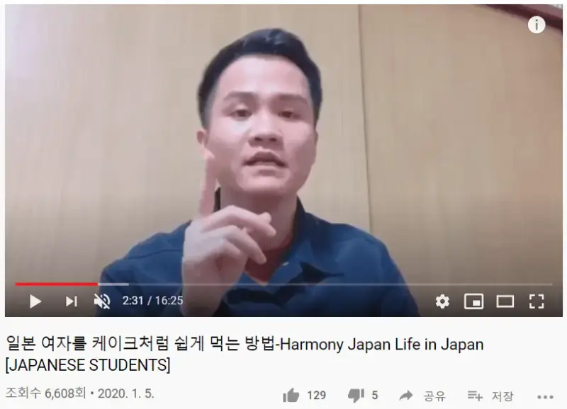싱글벙글 베트남식 국뽕 수준의 내용을 보여주는 이미지 관련 이미지 4
