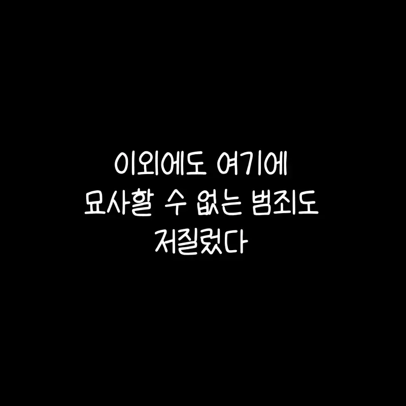 KakaoTalk_20260911_122029709_08.png