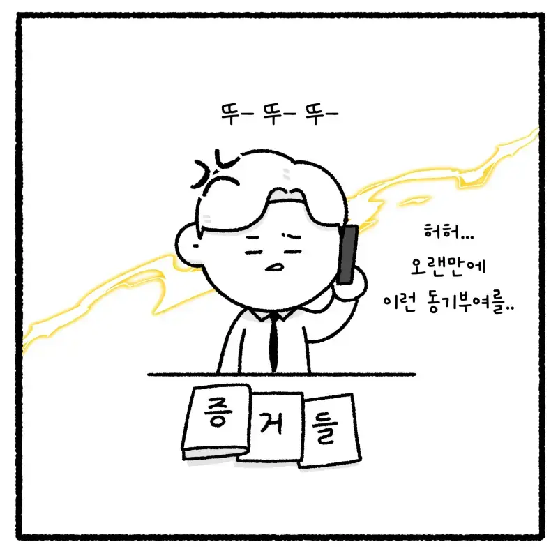 KakaoTalk_20260920_103056006_06.png