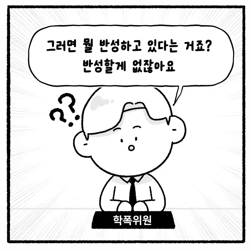 KakaoTalk_20260902_113616462_04.png