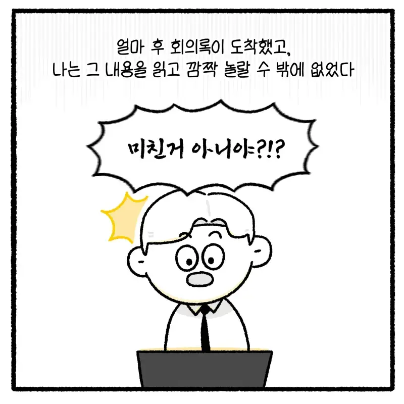 KakaoTalk_20260920_103056006_08.png