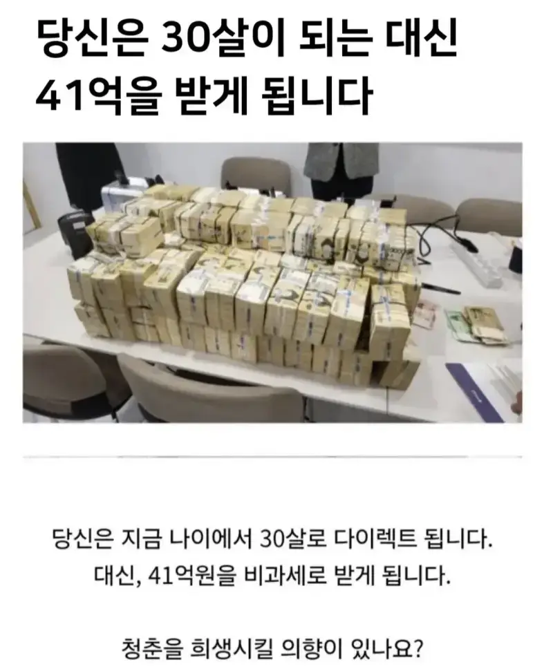 1789909231007687.webp