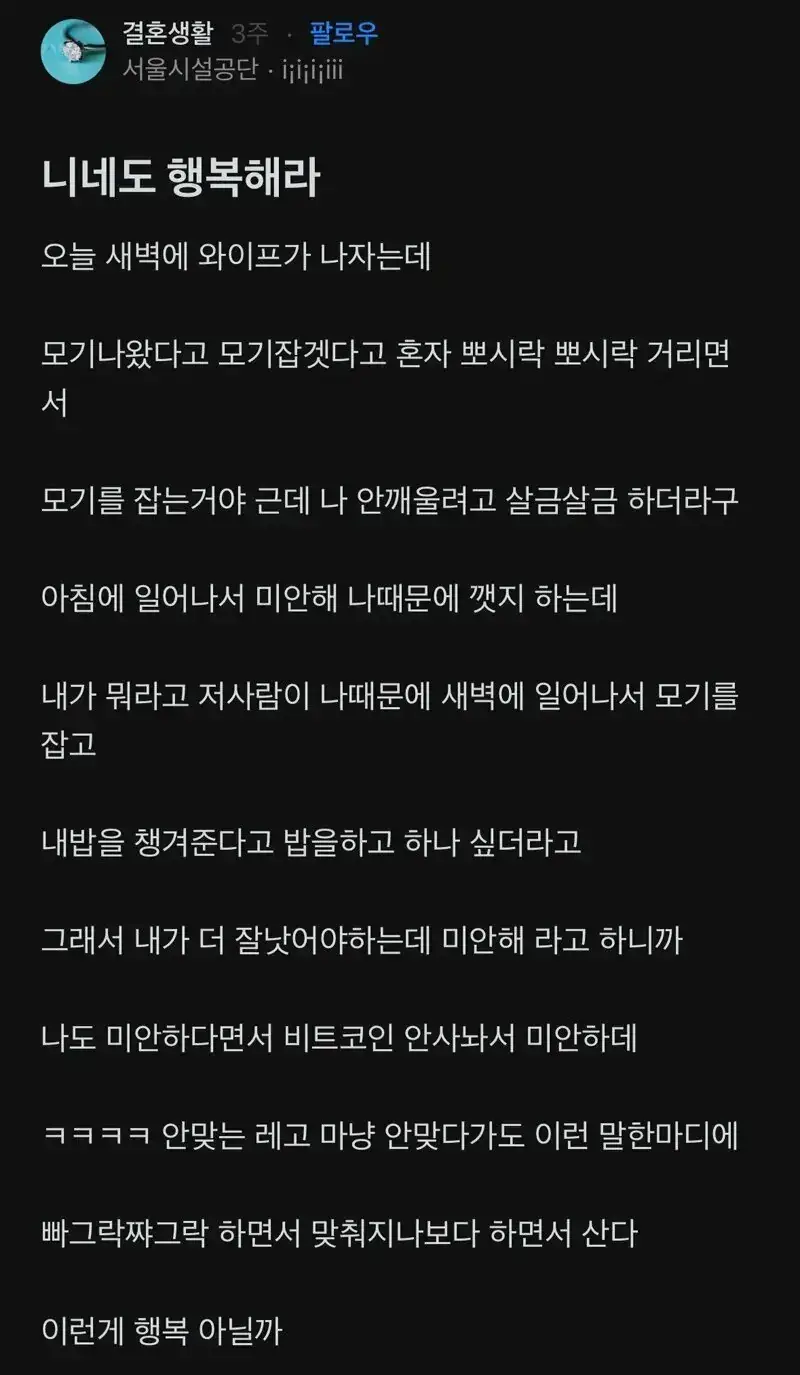 1789905670572595.webp