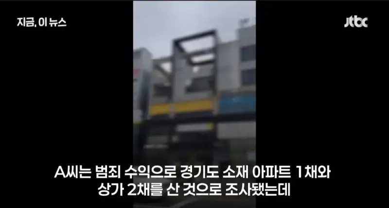 1000070797.jpg 30대 무직남 아파트 샀다... 비결은 '되팔이'.jpg