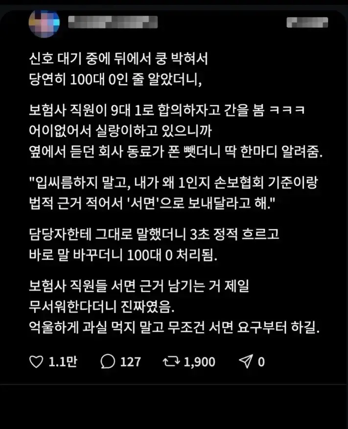 1789966198268072.webp