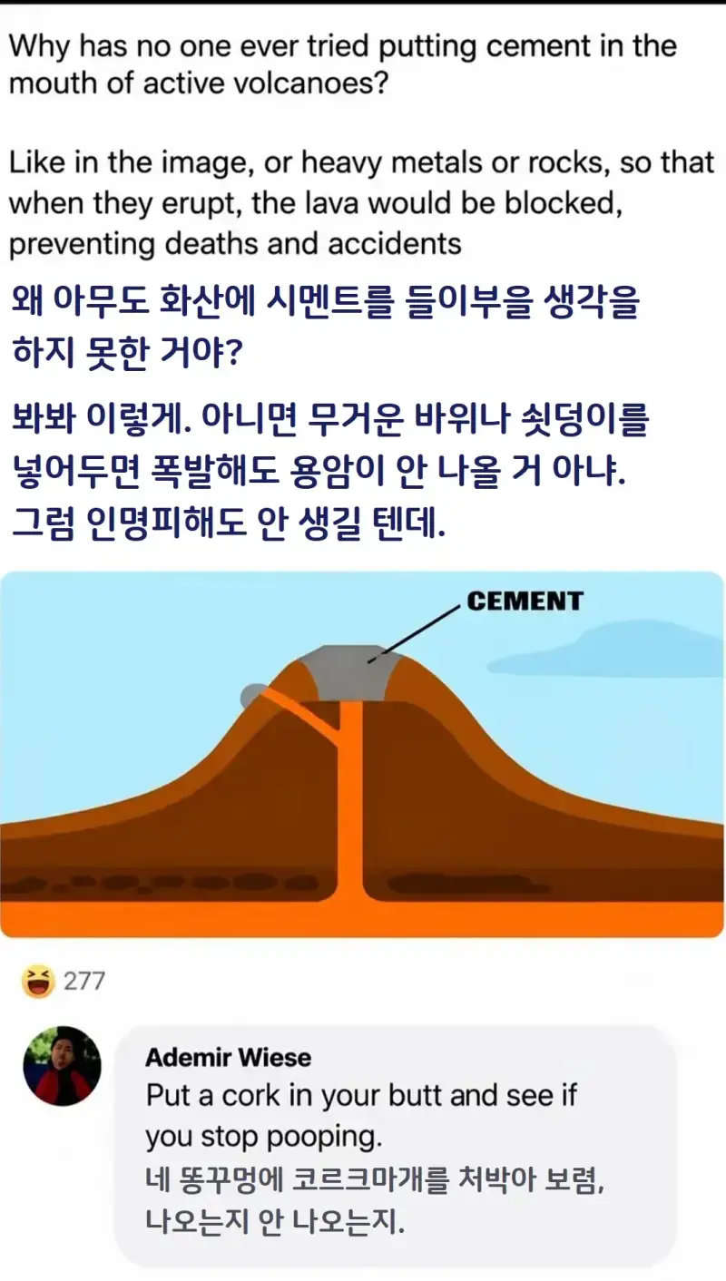 1789966150845607.webp