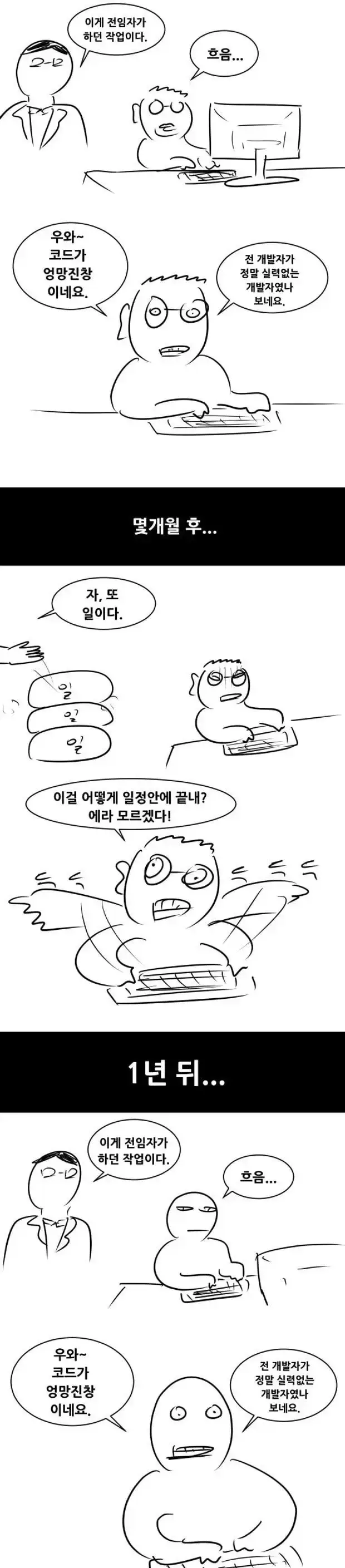 1789958519817002.webp