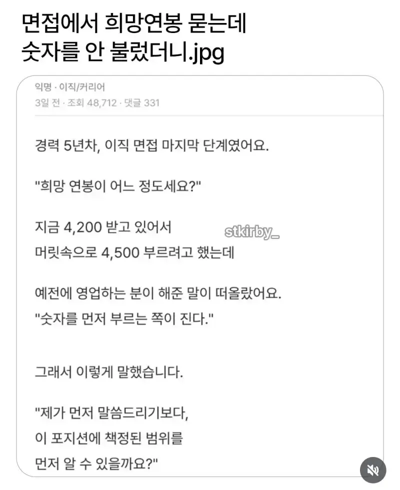 Screenshot_20260921_141022_Instagram.jpg