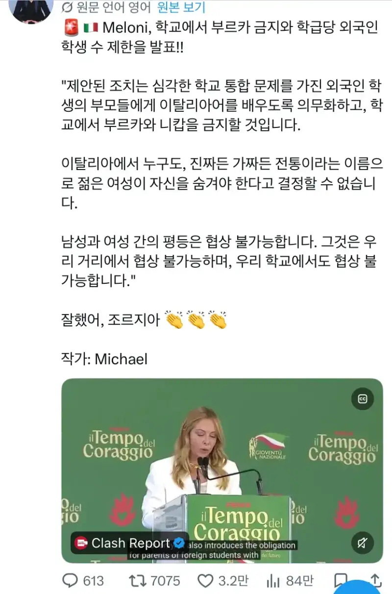 57Sf8T6hqMW0OE6q8McMk4.webp