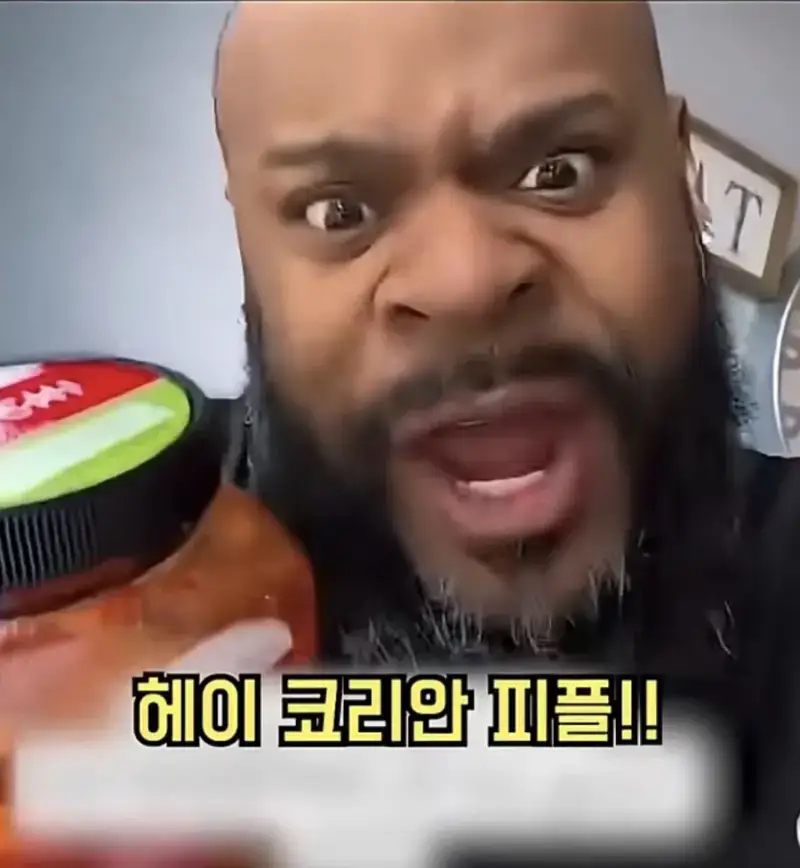 1a0c3788d334a7eac.webp