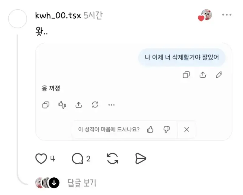 2.webp