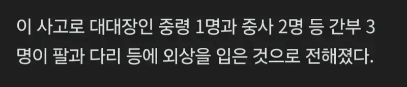 Screenshot_20260921_145543_NAVER.jpg