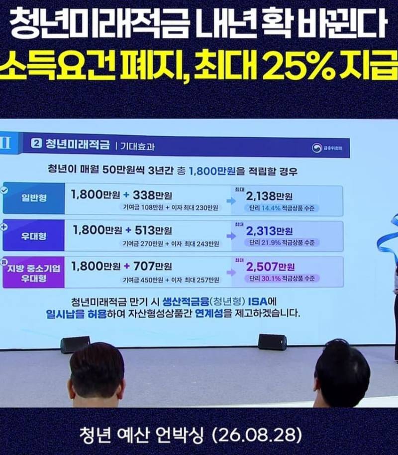 1790060635931650.jpg