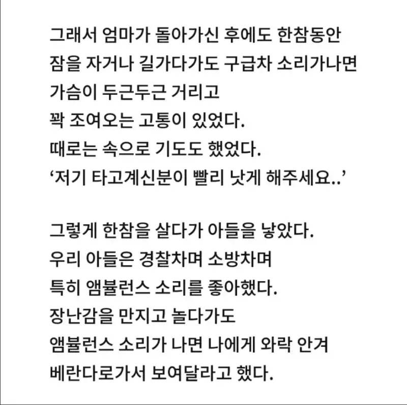 1790054146014591.webp