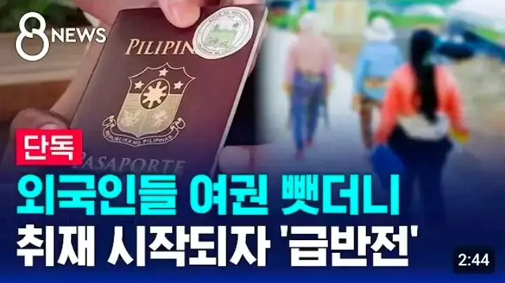 Screenshot_20260921_234441_YouTube.jpg