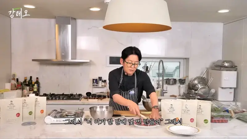 EP48. _이거 나가면 욕먹는 거 아니야_ 업계 비밀을 공개하는 강레오 셰프!!_20260922_224642.457.jpg