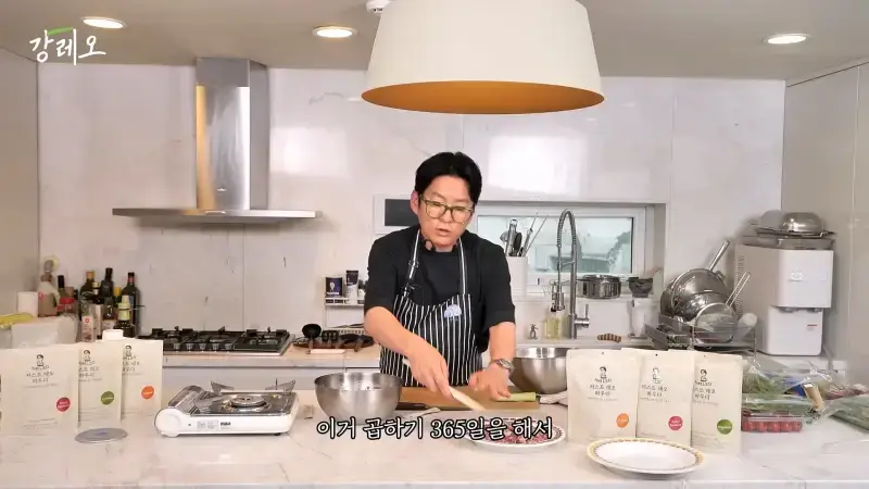 EP48. _이거 나가면 욕먹는 거 아니야_ 업계 비밀을 공개하는 강레오 셰프!!_20260922_224649.217.jpg