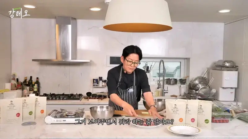 EP48. _이거 나가면 욕먹는 거 아니야_ 업계 비밀을 공개하는 강레오 셰프!!_20260922_224656.841.jpg