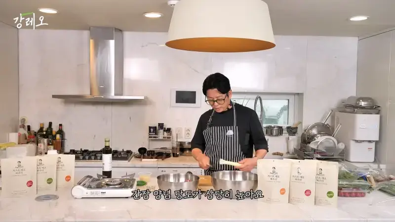EP48. _이거 나가면 욕먹는 거 아니야_ 업계 비밀을 공개하는 강레오 셰프!!_20260922_224521.862.jpg