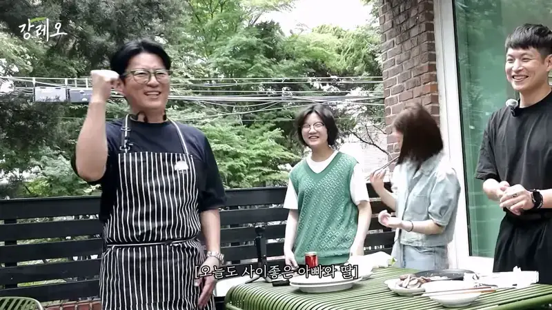EP48. _이거 나가면 욕먹는 거 아니야_ 업계 비밀을 공개하는 강레오 셰프!!_20260922_225022.411.jpg