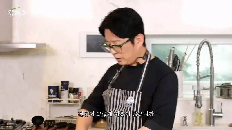 EP48. _이거 나가면 욕먹는 거 아니야_ 업계 비밀을 공개하는 강레오 셰프!!_20260922_224529.213.jpg