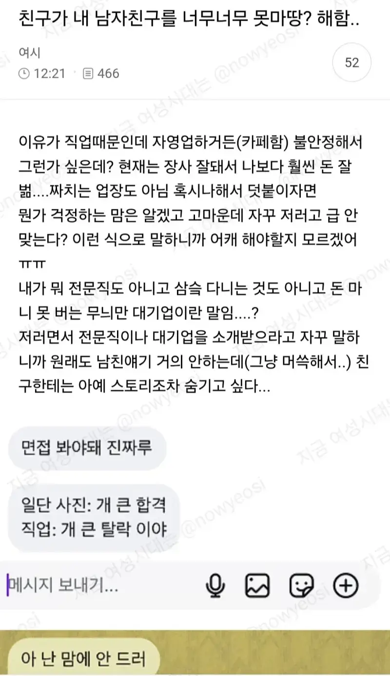 csuaLK