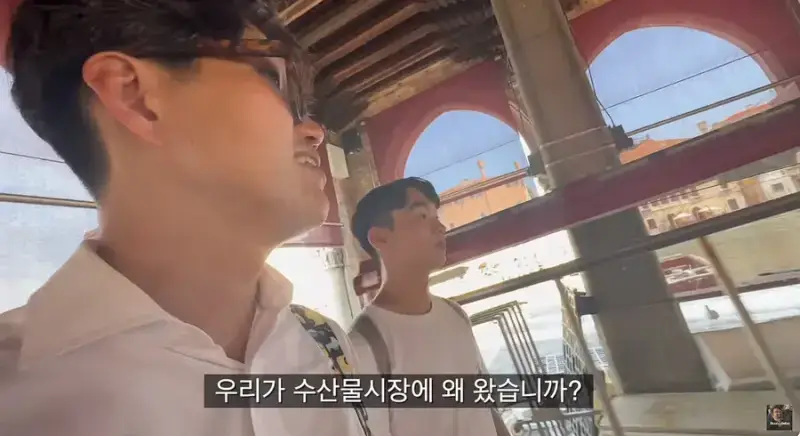 이탈리아 청게(블루크랩) 가격의 내용을 보여주는 이미지