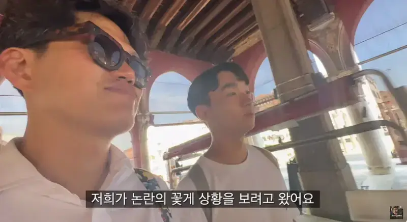 이탈리아 청게(블루크랩) 가격의 내용을 보여주는 이미지 관련 이미지 2