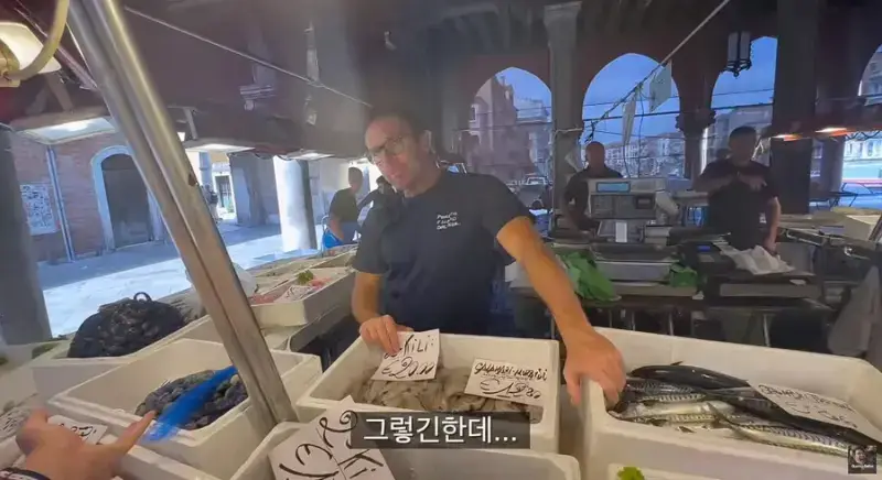 이탈리아 청게(블루크랩) 가격의 내용을 보여주는 이미지 관련 이미지 20