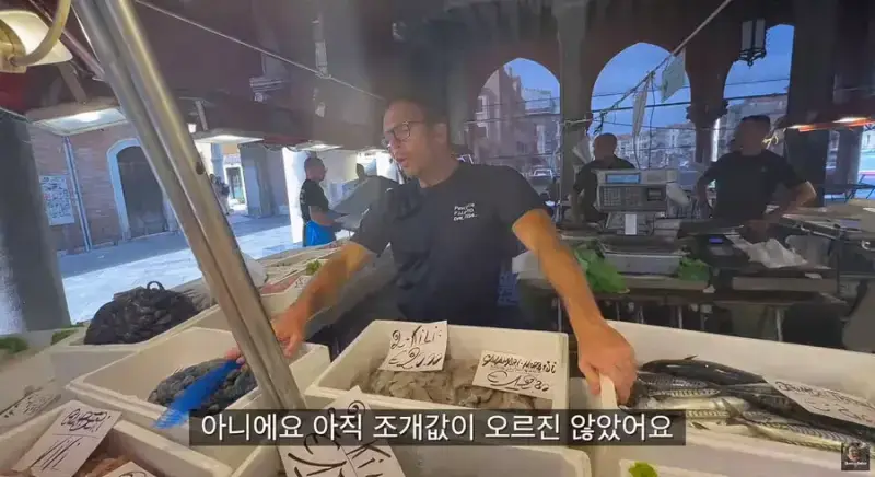 이탈리아 청게(블루크랩) 가격의 내용을 보여주는 이미지 관련 이미지 21