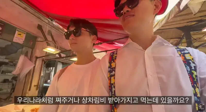 이탈리아 청게(블루크랩) 가격의 내용을 보여주는 이미지 관련 이미지 24