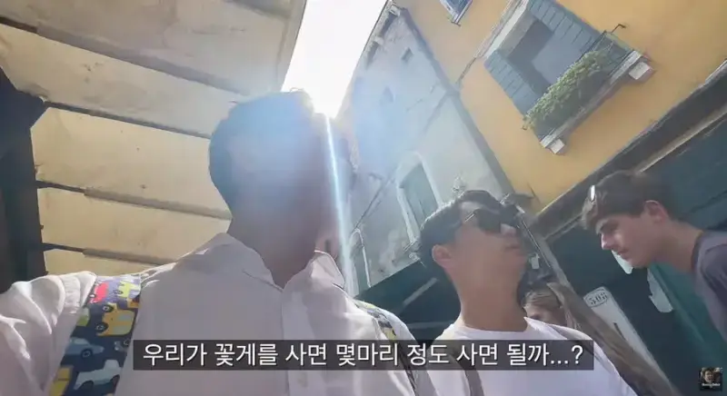 이탈리아 청게(블루크랩) 가격의 내용을 보여주는 이미지 관련 이미지 29