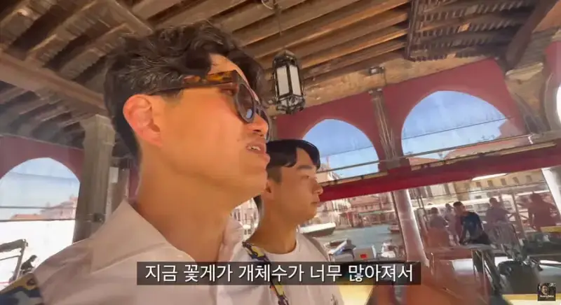 이탈리아 청게(블루크랩) 가격의 내용을 보여주는 이미지 관련 이미지 3