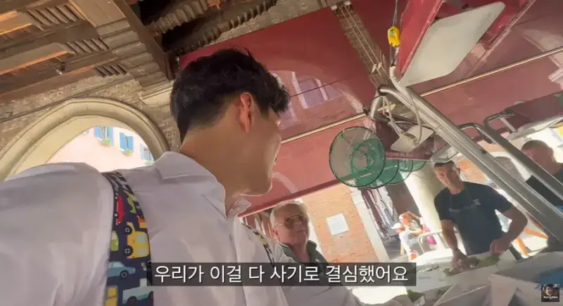 이탈리아 청게(블루크랩) 가격의 내용을 보여주는 이미지 관련 이미지 31