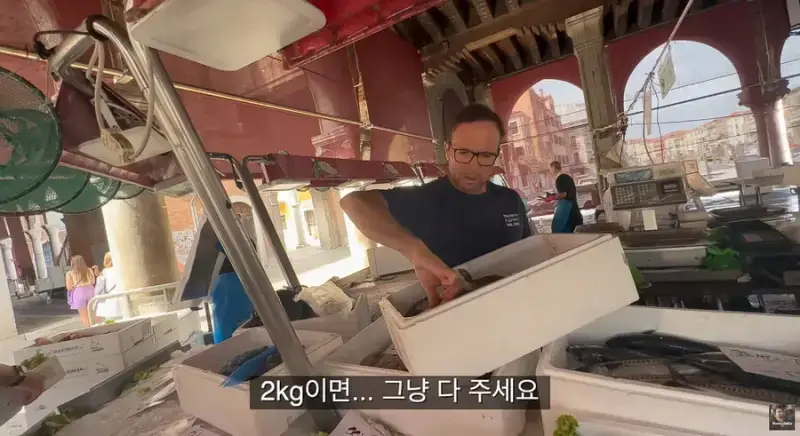 이탈리아 청게(블루크랩) 가격의 내용을 보여주는 이미지 관련 이미지 36