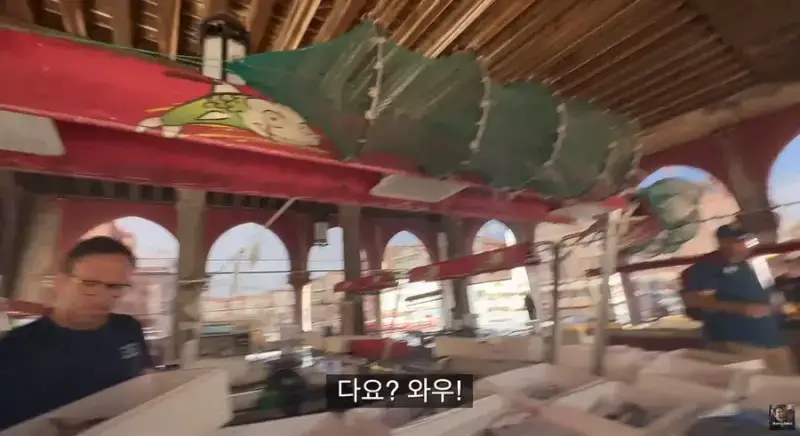 이탈리아 청게(블루크랩) 가격의 내용을 보여주는 이미지 관련 이미지 37