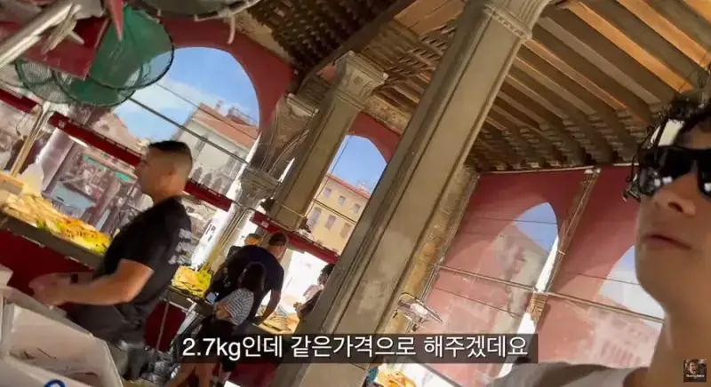 이탈리아 청게(블루크랩) 가격의 내용을 보여주는 이미지 관련 이미지 43
